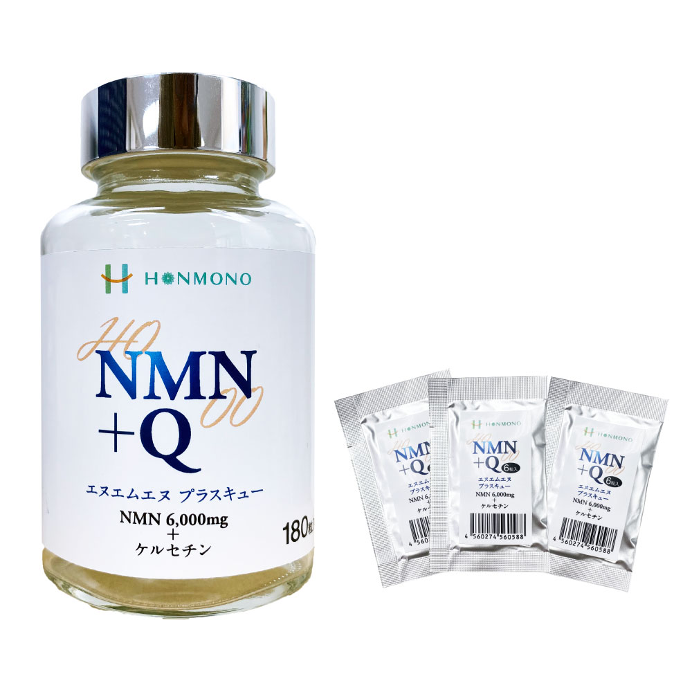 NMN+Q