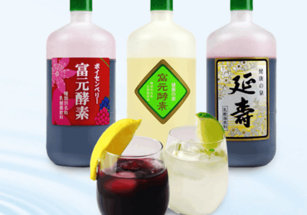 富元酵素